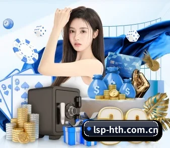 华体会 APP | huatihui